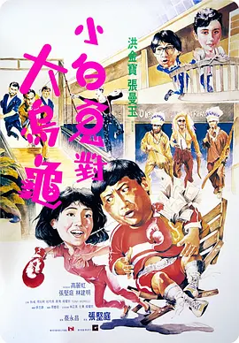 久草热久草在线频
